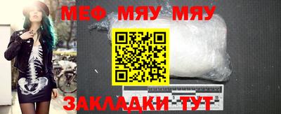 гашишное масло Краснознаменск