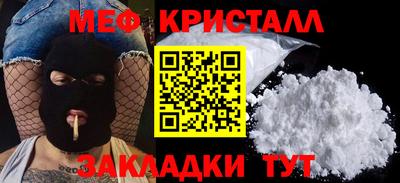 марки lsd Краснодар