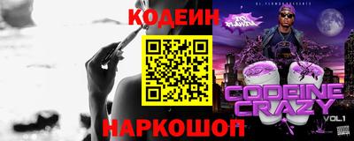 марки lsd Краснодар