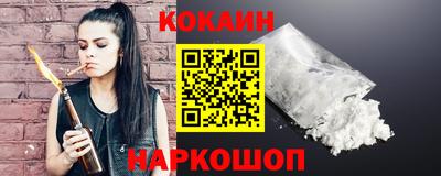 марки lsd Краснодар