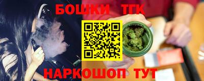 марки lsd Краснодар