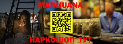 марки lsd Краснодар