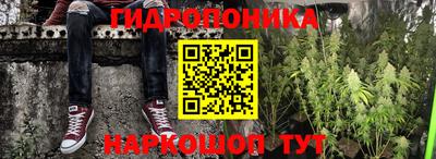 марки lsd Краснодар