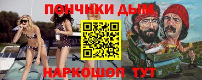 марки lsd Краснодар