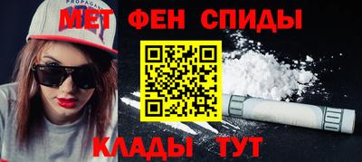 гашишное масло Краснознаменск