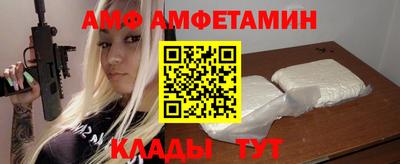 марки lsd Краснодар