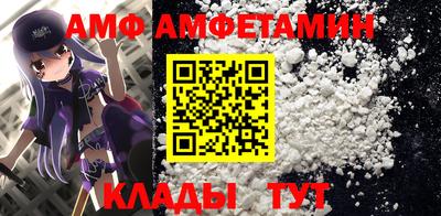 гашишное масло Краснознаменск