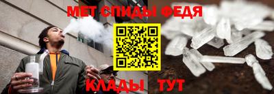 марки lsd Краснодар