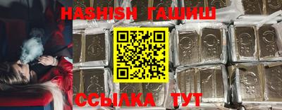 марки lsd Краснодар