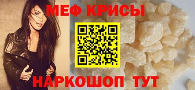 марки lsd Краснодар