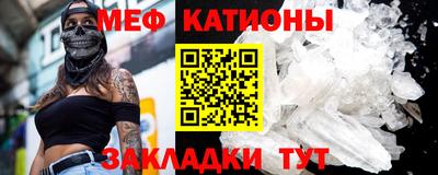 гашишное масло Краснознаменск