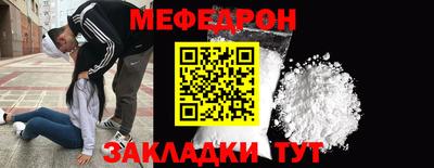 марки lsd Краснодар