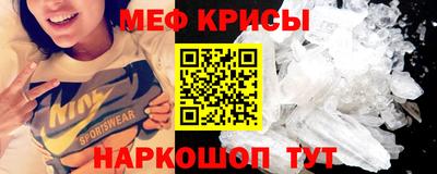 гашишное масло Краснознаменск