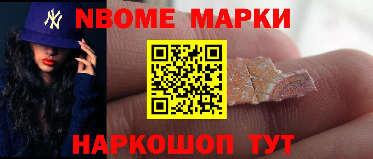 Лсд 25 экстази ecstasy Камень-на-Оби